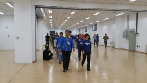 Beijing Indoor loopscholing